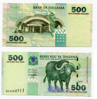 Банкнота 500 шиллингов 2003 года Танзания