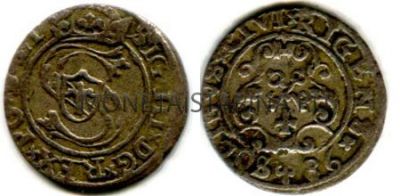 Монета серебряная 1 шиллинг 1601-1622 года. Рига (Ливония). Польская оккупация