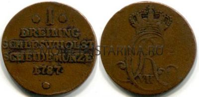 Монета медная 1 дрейлинг 1787 года. Шлезвиг-Гольштейн (Германия)