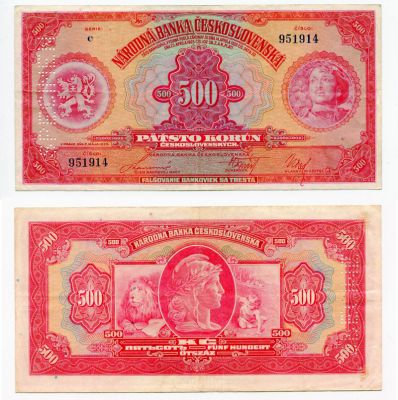 Банкнота 500 крон 1929 года Чехословакия