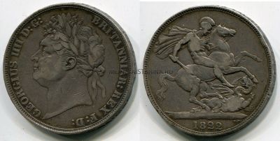 Монета серебряная  крона (5 шиллингов) 1822 года. Великобритания.