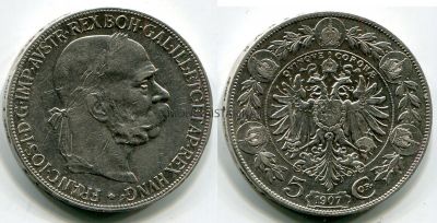 Монета серебряная 5 крон 1907 года. Австрия.