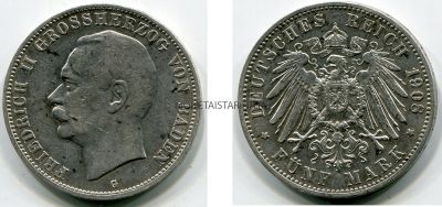 Монета серебряная 5 марок 1908 года. Германия (Баден)