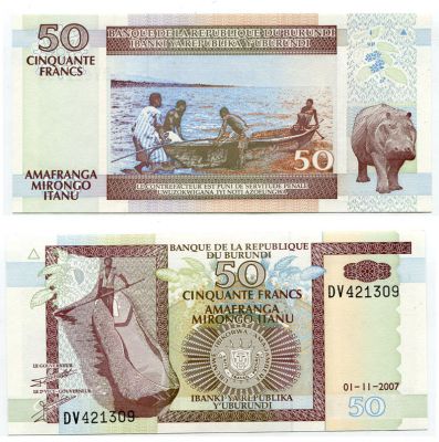 Банкнота 50 франков 2007 года Бурунди