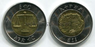 Монета 1 бирр 2010 года Эфиопия