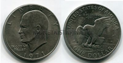 Монета 1 доллар 1971 года США