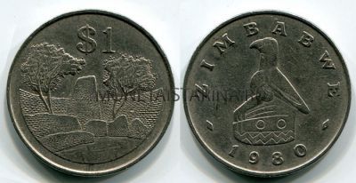 Монета 1 доллар 1980 года Зимбабве