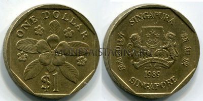 Монета 1 доллар 1989 год Сингапур