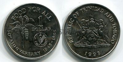 Моента 1 доллар 1995 год Тринидад и Тобаго