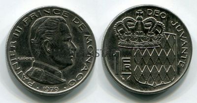 Монета 1 франк 1979 год Монако