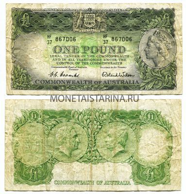 Банкнота 1 фунт 1953-60 год Австралия