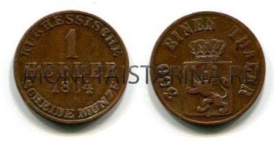 Монета 1 геллер 1864 года Германия