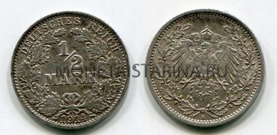 Монета серебряная 1/2 марки 1914 года Германия