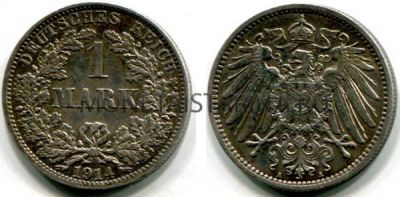 Монета серебряная 1 марка 1914 года. Германия