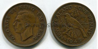 Монета 1 пенни 1945 года Новая Зеландия