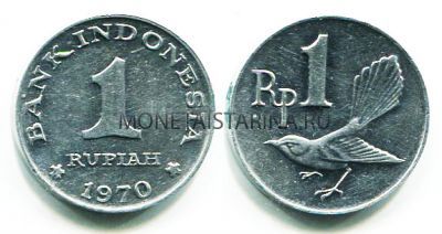 Монета 1 рупия 1970 год Индонезия