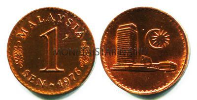 Монета 1 сен 1976 год Малайзия