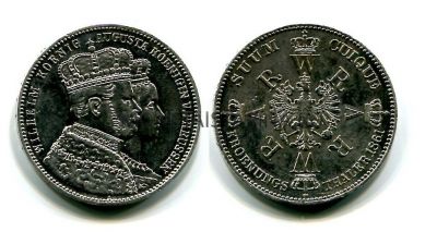 Монета серебряная талер 1861 года Германия