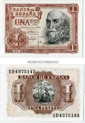 Банкнота 1 песета 1953 года. Испания