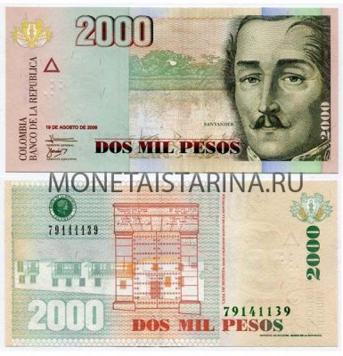 Банкнота 2000 песо 2009 года Колумбия