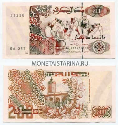 Банкнота 200 динар 1992 года Алжир
