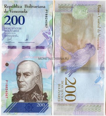 Банкнота 200 боливаров 2018 года. Венесуэла