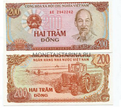 Банкнота 200 донгов 1987 года Вьетнам