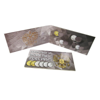 Буклет для монет России регулярного выпуска 2018 года