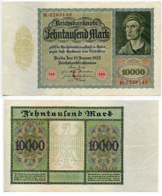 Банкнота 10000 марок 1922 года Германия