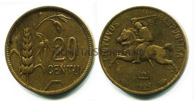 Монета 20 центов 1925 год Литва