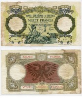 Банкнота 20 франка 1939 года Албания
