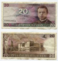 Денежный знак  20 лит 1991 год Литва