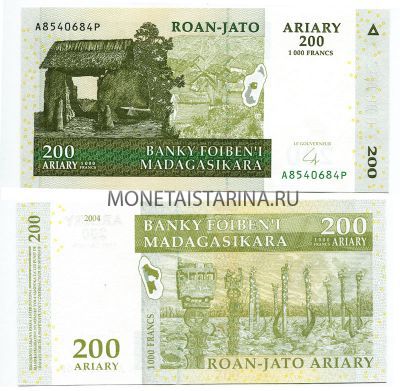Банкнота 200 ариари 2004 года Мадагаскар