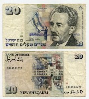 Банкнота   20 новых шекелей 1993 год Израиль