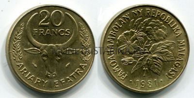 Монета 20 франков 1981 год Мадакаскар