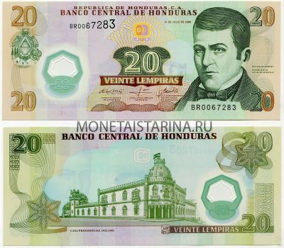 Банкнота 20 лемпира 2008 года Гондурас