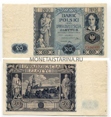 Банкнота 20 злотых 1940 года Польша