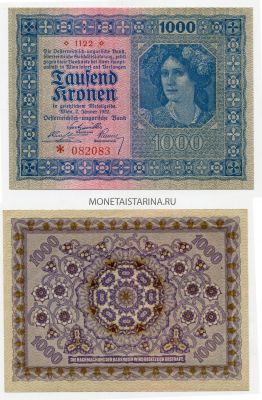 Банкнота 1000 крон 1922 года.Австрия