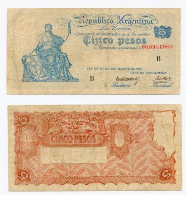Банкнота 5 песо 1908-25 гг. Аргентина