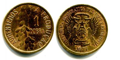 Монета 1 добра 1977 год Сан-Томе и Принсипи
