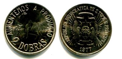Монета 2 добра 1977 год Сан-Томе и Принсипи