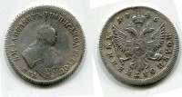 Монета серебряная полуполтинник 1746 года.Императрица Елизавета Петровна