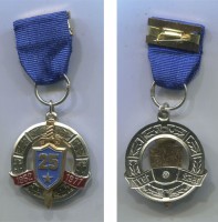 Знак тяжелый мондвор 25 лет Высшая школа КГБ СССР им Ф.Э. Дзержинского