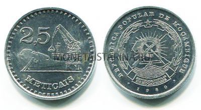 Монета 2,5 метикала 1980 год Мозамбик