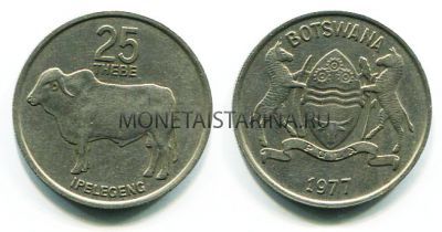 Монета 25 тхебе 1977 год Ботсвана