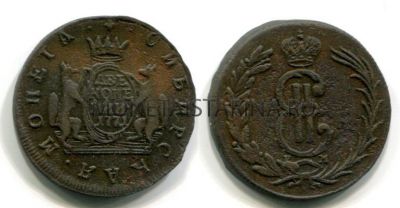 Монета медная Сибирская 2 копейки 1771 года. Императрица Екатерина II