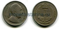 Монета 2 пиастры 1952 год Ливия