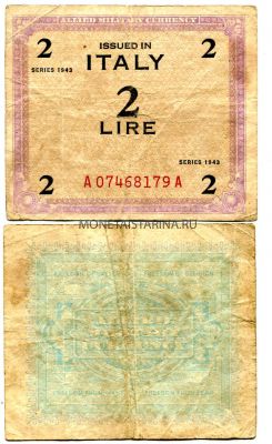 Банкнота 2 лиры 1943 года Италия