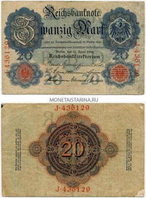 Банкнота 20 марок 1910 года. Германия