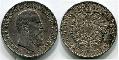 Монета серебряная 2 марки 1888 года. Германия (Пруссия).